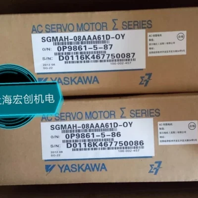 YASKAWA SERVO MOTOR SGMAH-08AAA61D-OY NEW FREE EXPEDITED SHIPPING
