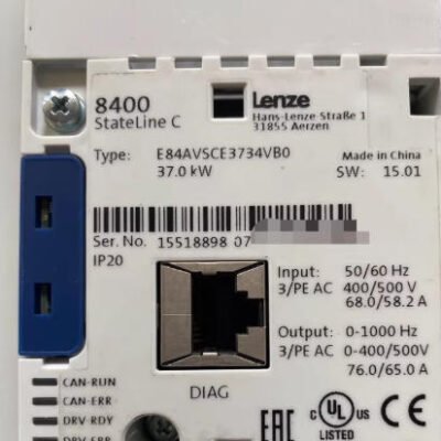 lenze Inverter E84AVSCE3734VB0